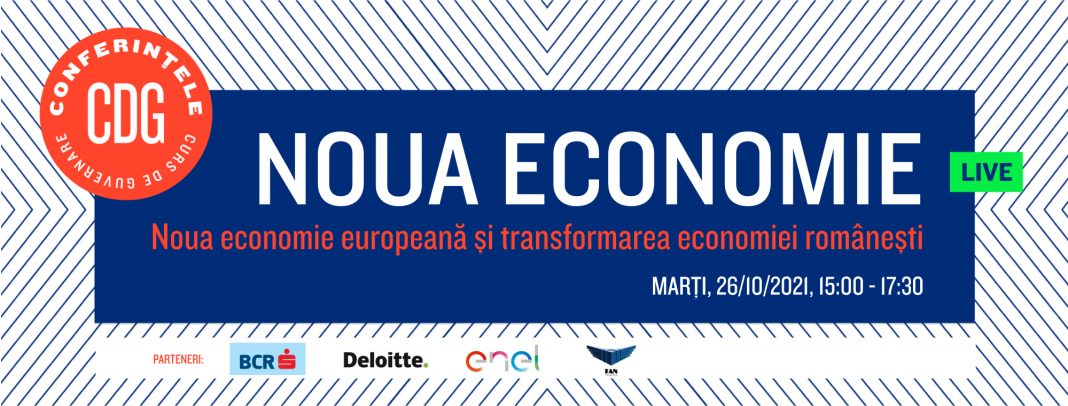 noua economie europeană și transformarea economiei românești