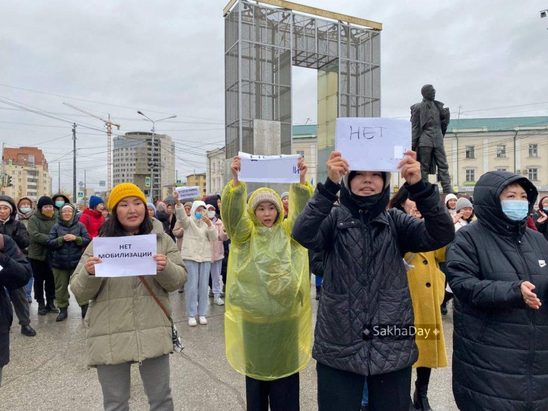 Protest femei Yakutia