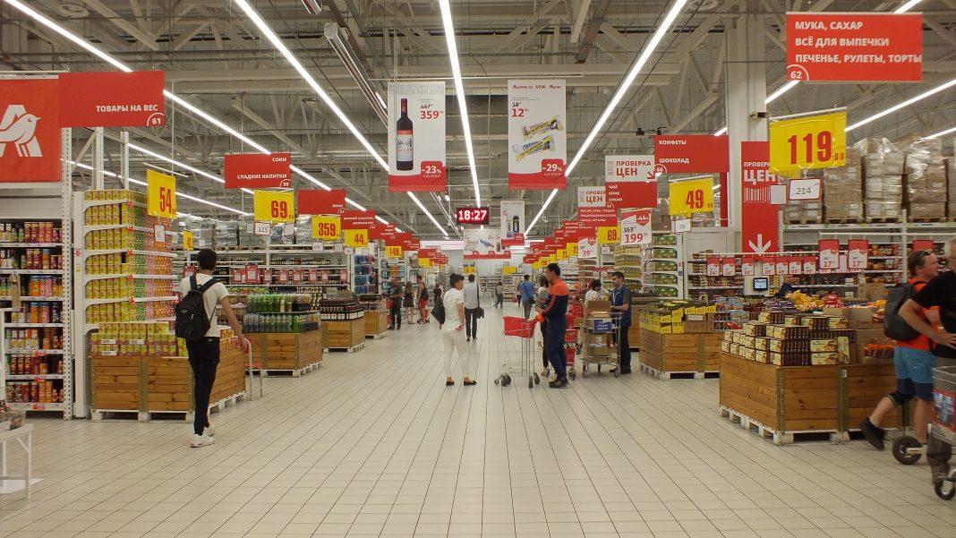 Auchan