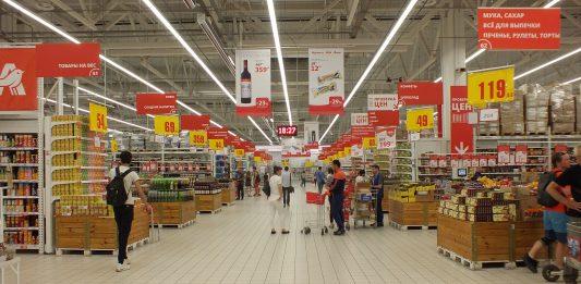 Auchan