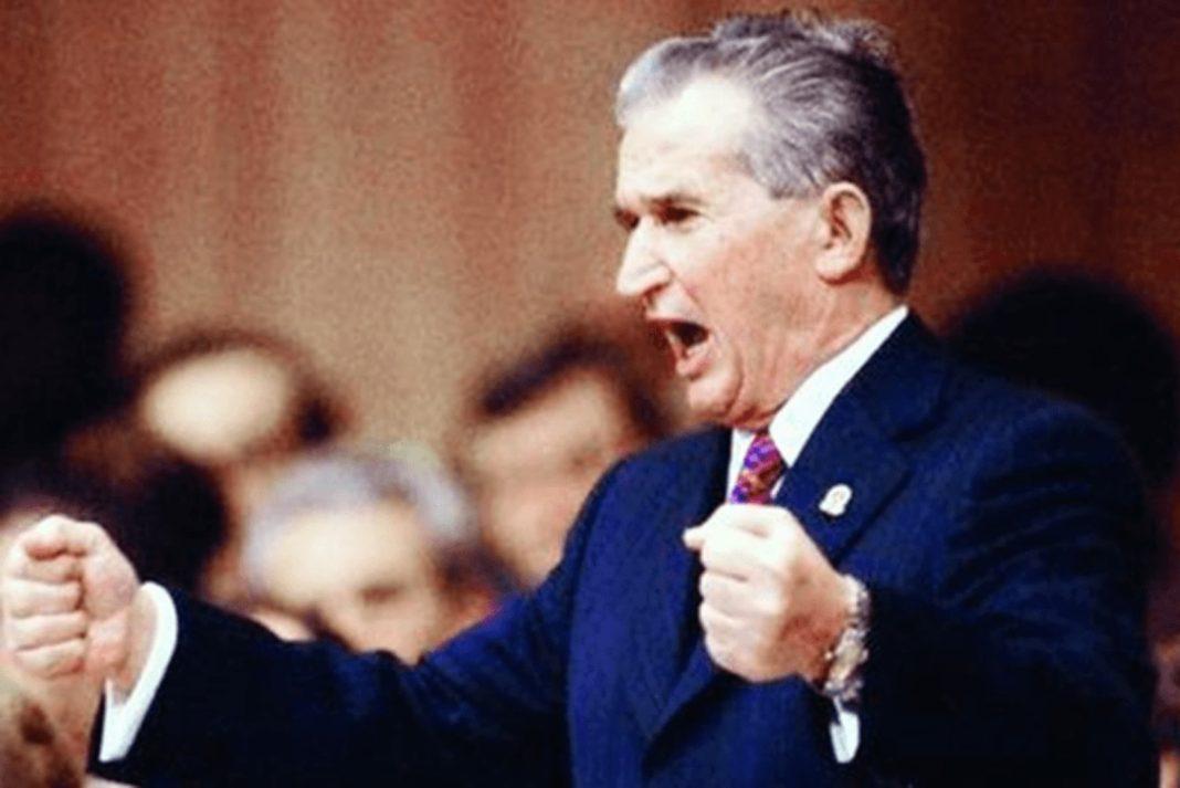 Nicolae Ceaușescu